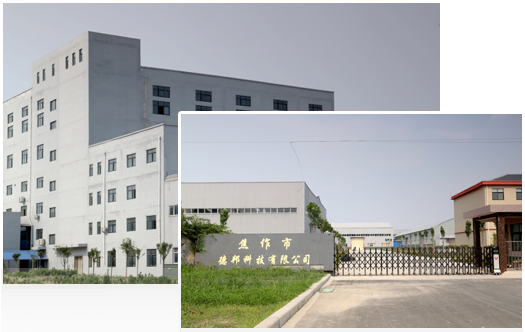 擁有專(zhuān)業(yè)的、技術(shù)成熟的一站式施工團(tuán)隊(duì)